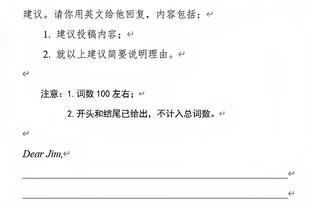 开云全站官网下载安装手机版截图2